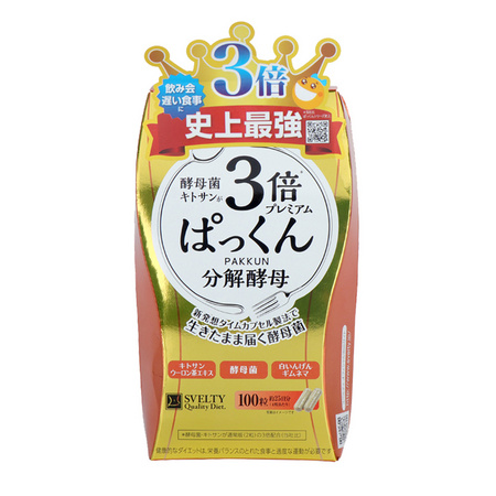 88VIP：SVELTY 丝蓓缇 酵母酵素 100粒