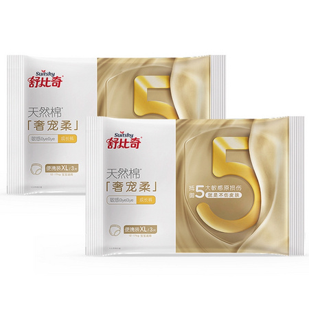 Suitsky 舒比奇 奢宠柔系列 拉拉裤 XL6片/纸尿裤 L6片