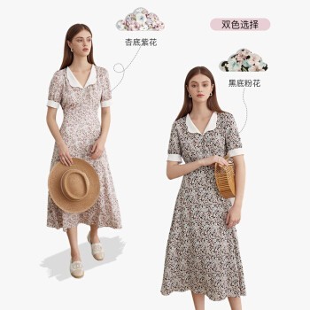 京东PLUS会员：FANSILANEN 范思蓝恩 Z201299 女士连衣裙