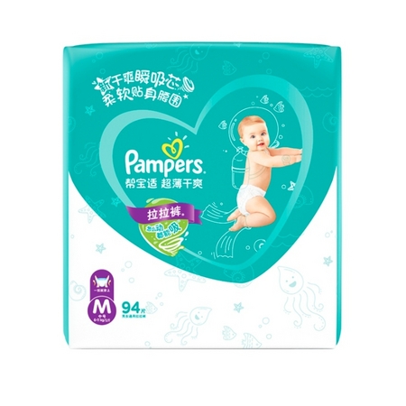 Pampers 帮宝适 超薄干爽系列 婴儿拉拉裤 M号 94片