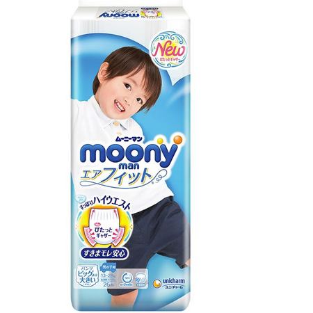 88VIP、有券的上：moony 尤妮佳 男宝宝拉拉裤 XXL26片
