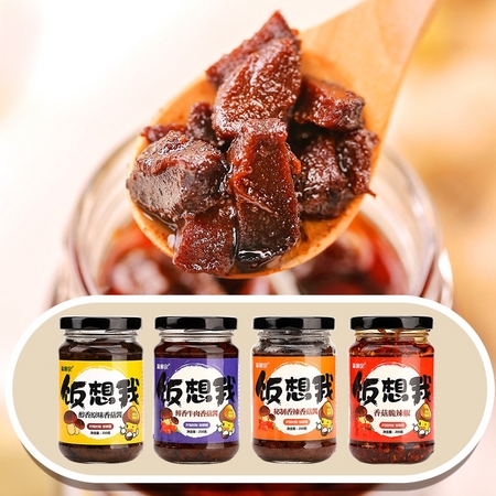 森林家 香菇拌饭酱 210g*4瓶