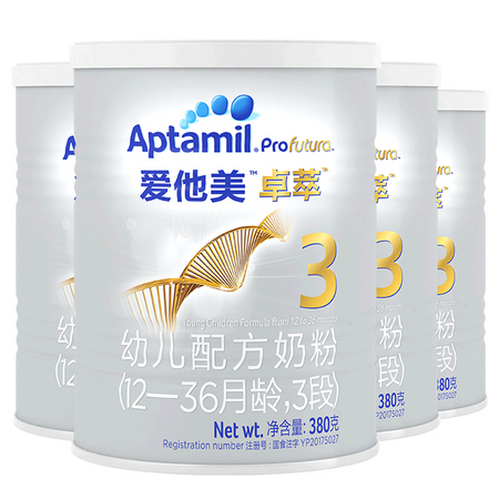 88VIP：Aptamil 爱他美 白金版 卓萃 幼儿奶粉 3段 380g*4