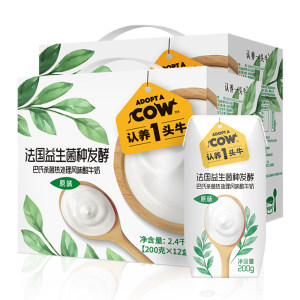 认养一头牛 常温酸奶 200g*12盒*2箱