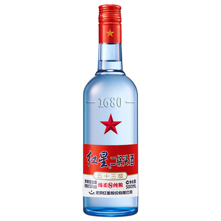 PLUS会员：红星 白酒 蓝瓶二锅头 绵柔8陈酿 清香型 53度 500ml