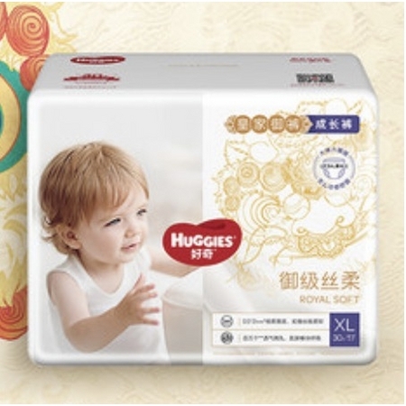 HUGGIES 好奇 皇家铂金装系列 拉拉裤 XL30片