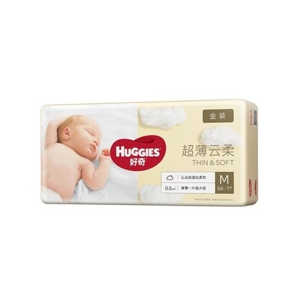 88VIP：HUGGIES 好奇 金装 婴儿纸尿裤 M54片