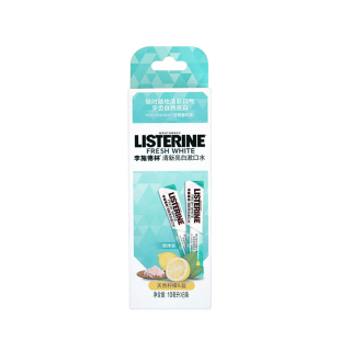 LISTERINE 李施德林 漱口水 柠檬海盐味 便携装 10ml*8条