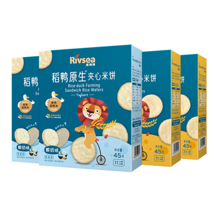 PLUS会员：禾泱泱 稻鸭夹心米饼4盒（酸奶2+奶酪2）