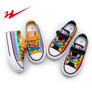双星 儿童 彩虹帆布鞋
