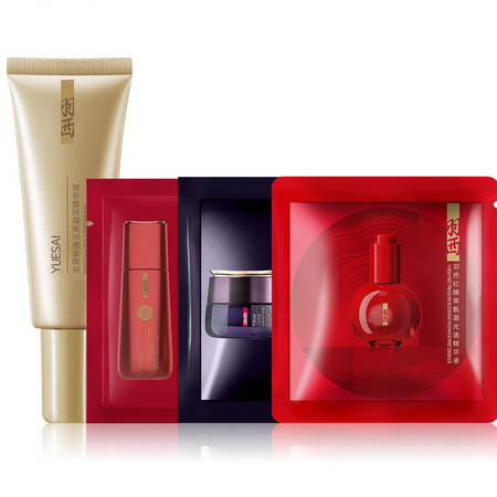 会员专享：YUE-SAI 羽西 高能王炸抗老组合（新生水2ml+鎏金瓶7.5ml+人参眼霜2ml）