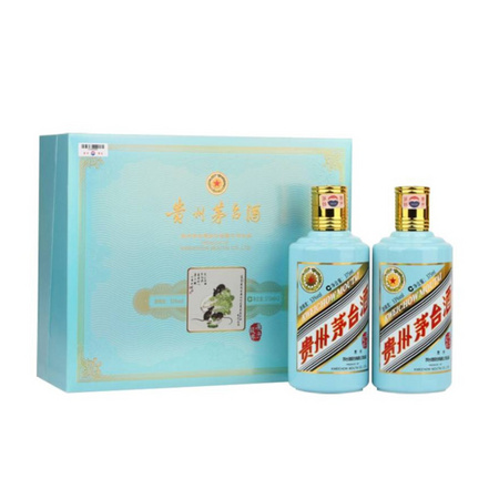 MOUTAI 茅台 （庚子鼠年）酱香型白酒 53度 375ml*2瓶 5088元