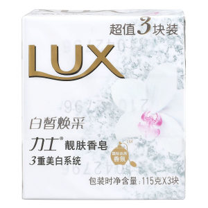 LUX 力士 靓肤香皂 115g*3