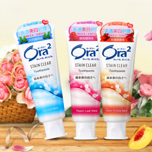 日本药妆店热销爆款 原装进口 皓乐齿 ora2 果味天然薄荷牙膏 140g*3支