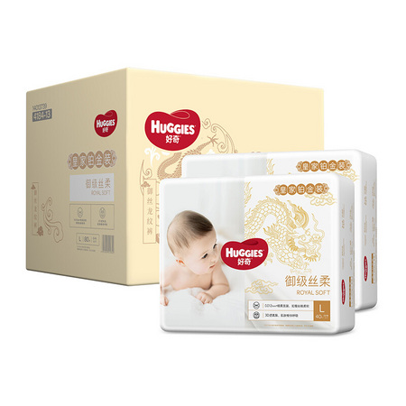 PLUS会员：HUGGIES 好奇 皇家御裤纸尿裤 L80片