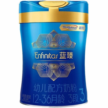 88VIP：MeadJohnson Nutrition 美赞臣 蓝臻 幼儿配方奶粉 3段 900g 2罐