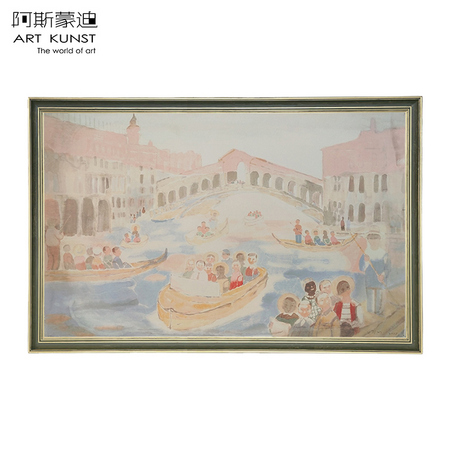 阿斯蒙迪 田黎明《威尼斯》限量版画 装饰画 亲笔签名 77x50cm 45x71cm 丝网版画