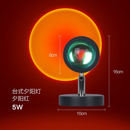 FANSHENG 凡胜 凡胜 日不落投影落地灯 5w