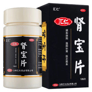 汇仁牌 肾宝片 126片 有效治肾亏