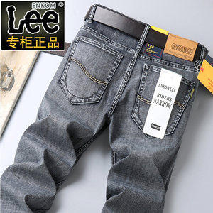 ENKOM LEE 男弹力直筒牛仔长裤