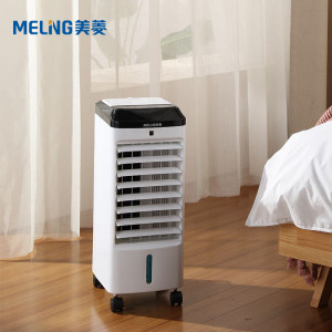 美菱 无叶制冷空调扇+6块原装冰晶 69元包邮