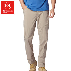 大码清仓 地球科学家 弹力速干尼龙 立体剪裁 男速干裤 99元包邮