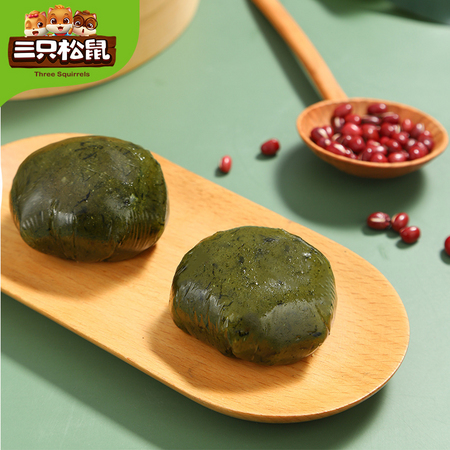 Three Squirrels 三只松鼠 青团 黑芝麻 360g