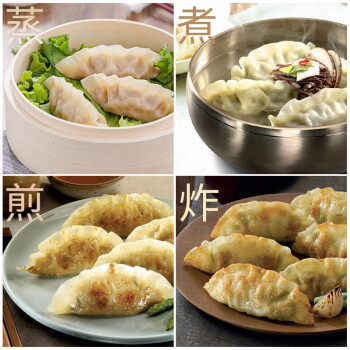 PLUS会员：bibigo 必品阁 速冻水饺 490g*6包