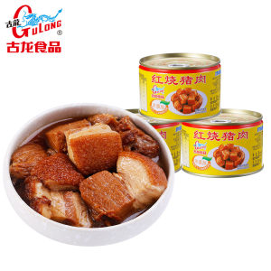 古龙食品 红烧猪肉罐头 256g*4罐
