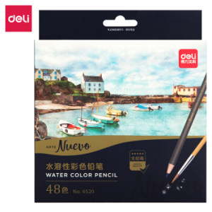 deli 得力 6520 水溶性彩色铅笔 48色 赠毛笔