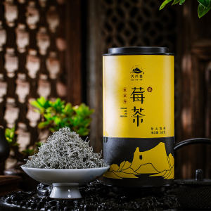 天门郡 正宗张家界野生莓茶 特级芽尖 58g