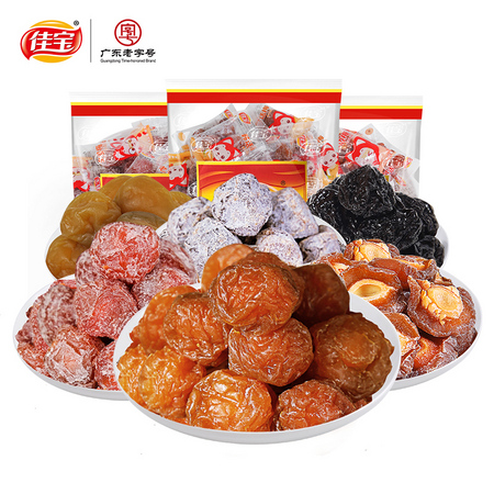 佳宝 话梅零食 500g