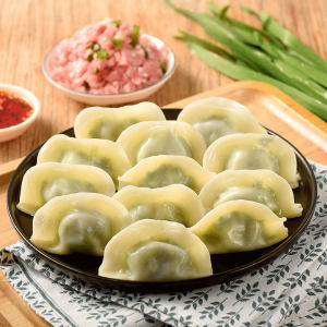 和善园 速冻速食煎饺 500g*2包 28.9元顺丰冷链包邮