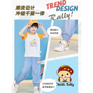 经典泰迪 儿童冰丝防蚊裤子 2条 A类标准