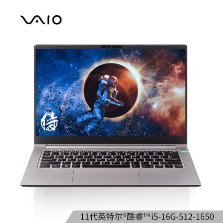 VAIO FH14 侍14 Pro 14英寸笔记本电脑（i5-11300H、16GB、512GB、GTX1650、72%NTSC）