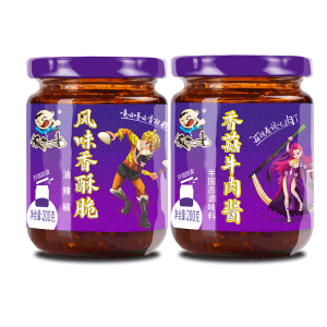 饭扫光 香菇牛肉酱+风味香酥脆 大块牛肉粒 200g*4瓶 19.8元包邮