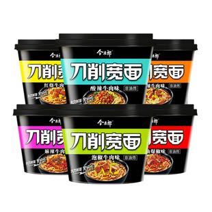 今麦郎 非油炸刀削宽面 6桶装