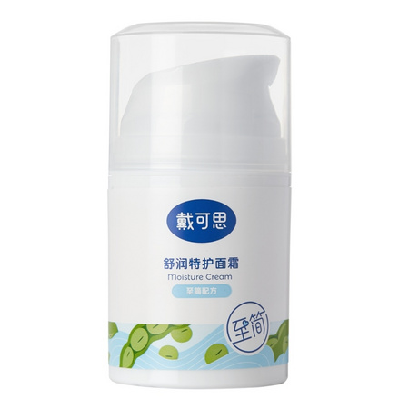 88VIP：DEXTER 戴可思 婴幼儿敏感肌面霜 50g