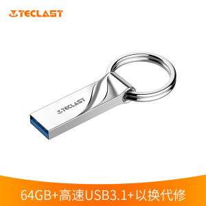 Teclast 台电 64GB USB3.1 U盘 NEX金属防水系列 银色