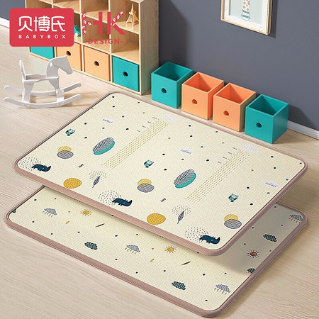 PLUS会员：BABY BOX 贝博氏 宝宝爬行垫 120cm*180cm*2cm