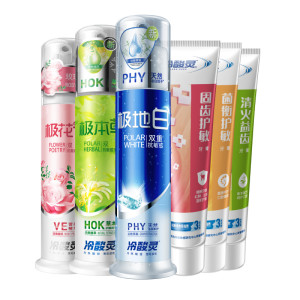冷酸灵 泵式双重抗敏感牙膏 8件套 49元61预售价