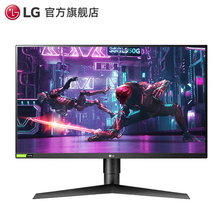 LG 乐金 27GL830 27英寸 NanoIPS显示器