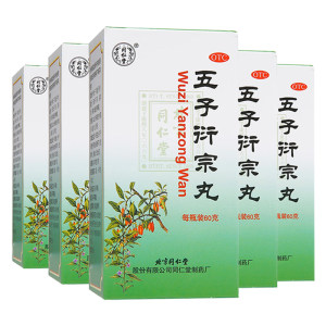 同仁堂 五子衍宗丸 男子肾虚/早泄 60g*6盒