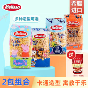 希腊原装进口 麦丽莎 卡通造型 儿童意大利面 500g*2袋 22.8元包邮