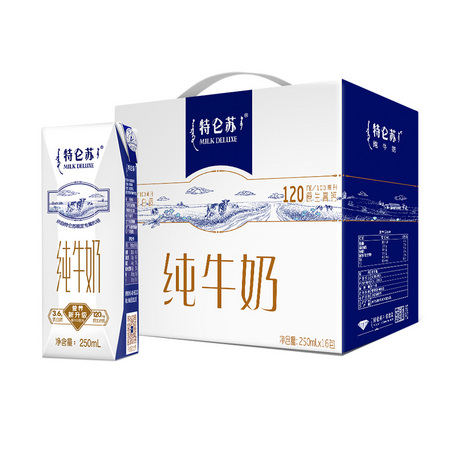 MENGNIU 蒙牛 特仑苏纯牛奶 250ml*16包/整