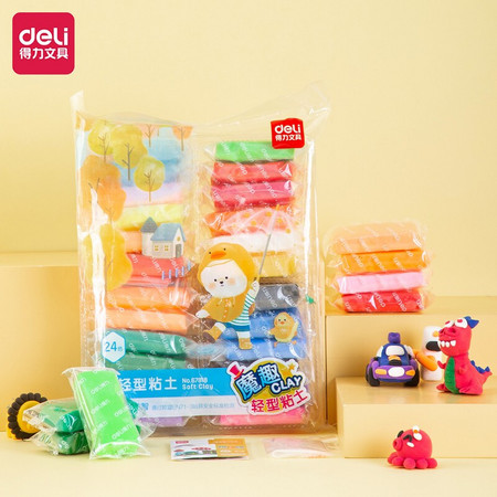 有券的上：deli 得力 67818 超轻粘土 24色