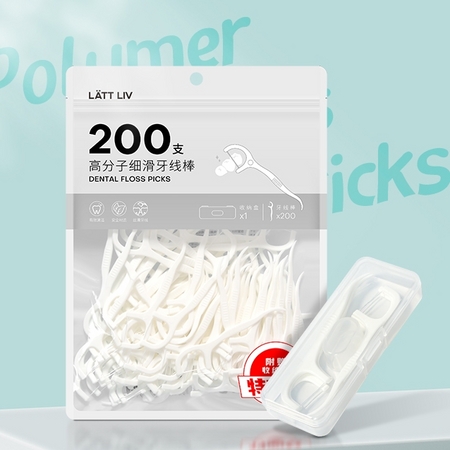 lattliv 盒装超细牙线棒 200支