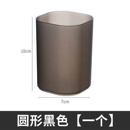 LISM BT20201217 圆形笔筒 10*7cm