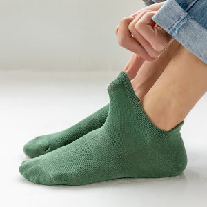 EnerWear 运动春夏网眼透气低帮提耳隐形男船袜 5双