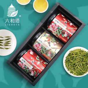 六和塔 21年新茶 明前特级 西湖龙井 200g 礼盒装